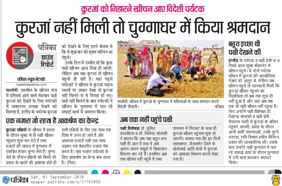 e9a0446d-cfa6-4475-8286-4ee795d84138